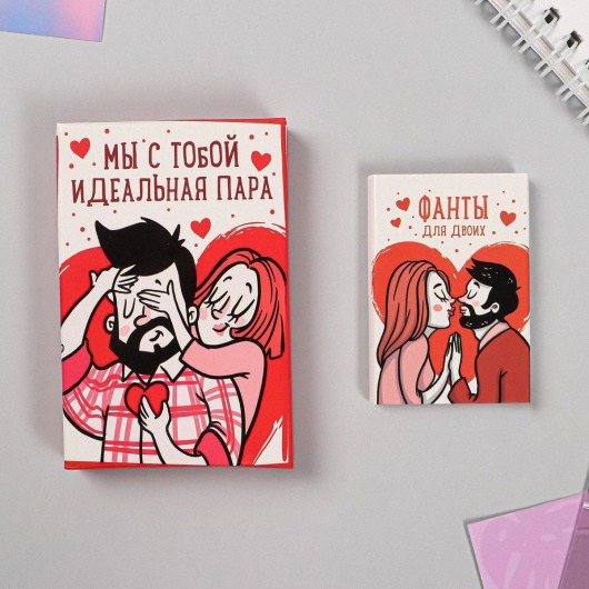 Романтические фанты-карты «Идеальная пара» - Сима-Ленд - купить с доставкой в Москве