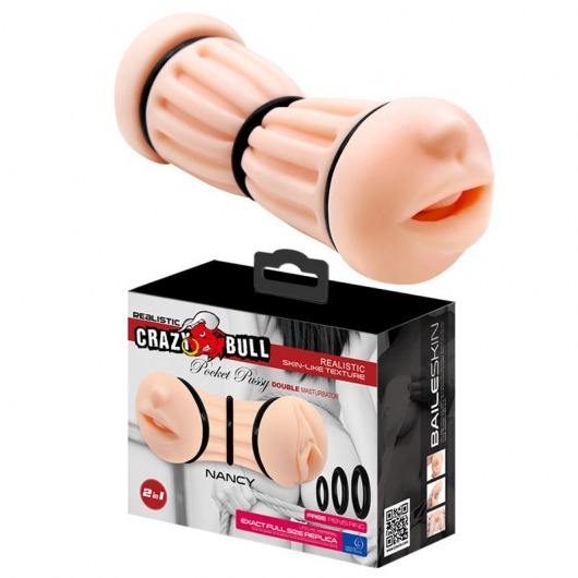 Телесный двусторонний мастурбатор Nancy - ротик и вагина - Baile - в Москве купить с доставкой