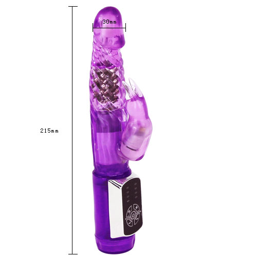 Фиолетовый вибратор с клиторальным стимулятором и ротацией - 21,5 см. - Baile