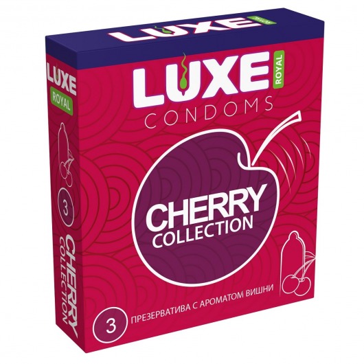 Презервативы с ароматом вишни LUXE Royal Cherry Collection - 3 шт. - Luxe - купить с доставкой в Москве