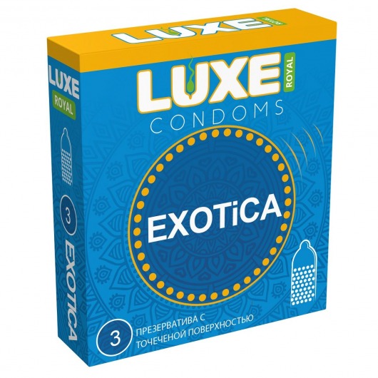 Текстурированные презервативы LUXE Royal Exotica - 3 шт. - Luxe - купить с доставкой в Москве