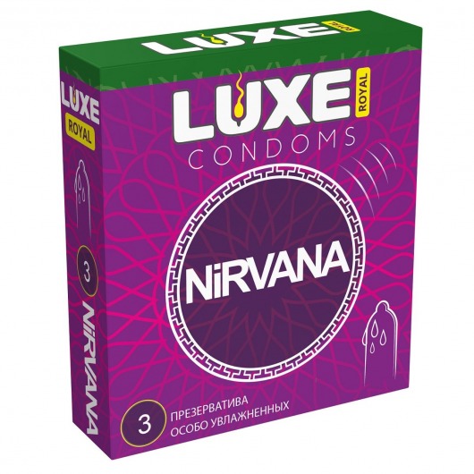 Презервативы с увеличенным количеством смазки LUXE Royal Nirvana - 3 шт. - Luxe - купить с доставкой в Москве