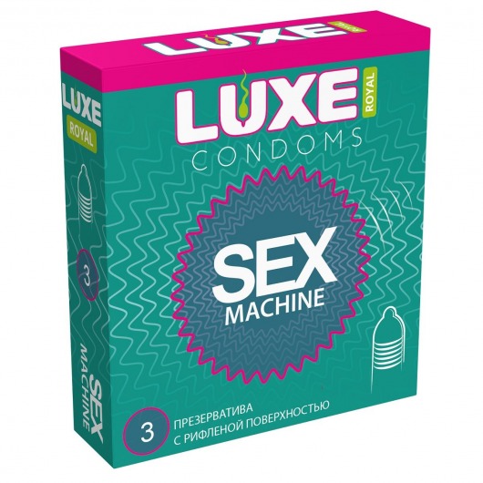 Ребристые презервативы LUXE Royal Sex Machine - 3 шт. - Luxe - купить с доставкой в Москве