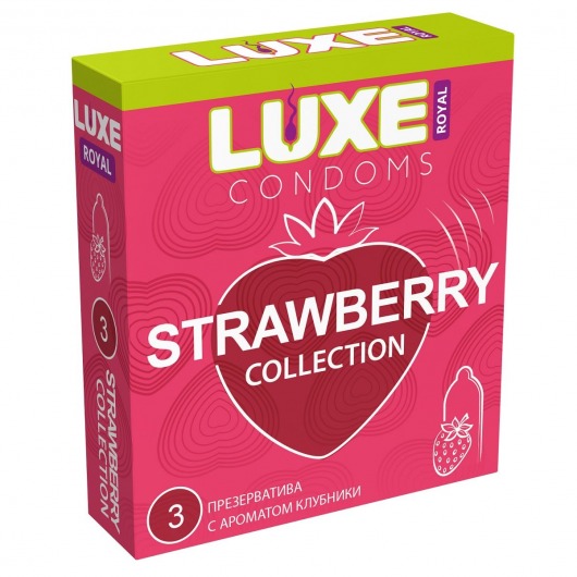 Презервативы с ароматом клубники LUXE Royal Strawberry Collection - 3 шт. - Luxe - купить с доставкой в Москве