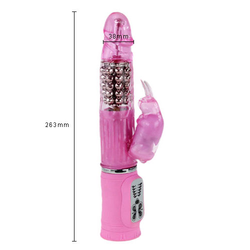 Розовый вибратор с ротацией и клиторальным кроликом - 28 см. - Baile