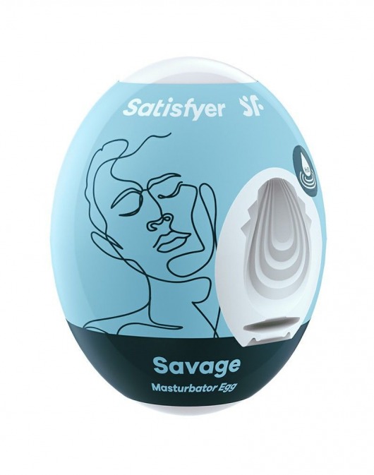 Мастурбатор-яйцо Satisfyer Savage Mini Masturbator - Satisfyer - в Москве купить с доставкой
