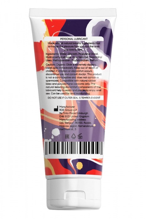 Анальная смазка на водной основе OYO Personal Gel Aloe - 50 мл. - OYO - купить с доставкой в Москве