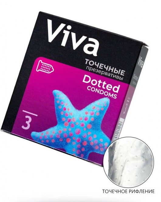 Презервативы с точечками VIVA Dotted - 3 шт. - VIZIT - купить с доставкой в Москве