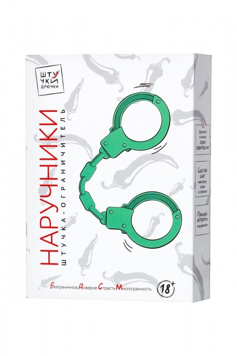 Аквамариновые силиконовые наручники - Штучки-дрючки - купить с доставкой в Москве
