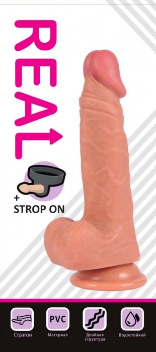 Телесный реалистичный фаллоимитатор REAL с трусиками для страпона - 19,5 см. - Real - купить с доставкой в Москве