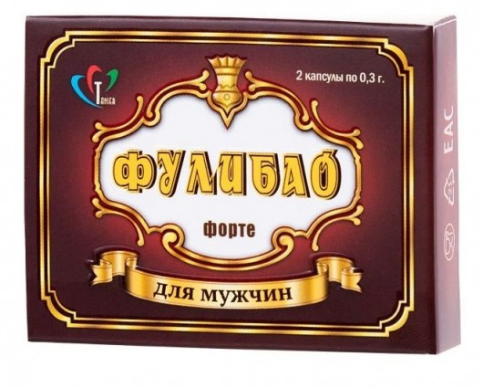 БАД для мужчин  Фулибао форте  - 2 капсулы (0,3 гр.) - Фулибао - купить с доставкой в Москве