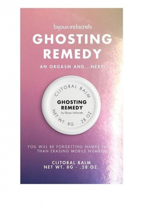 Бальзам для клитора Ghosting Remedy - 8 гр. - Bijoux Indiscrets - купить с доставкой в Москве