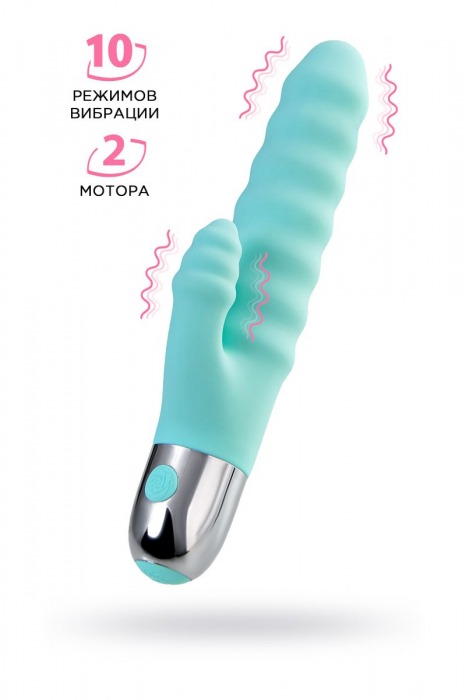 Мятный рельефный вибратор с клиторальной стимуляцией Flax - 17,5 см. - ToyFa
