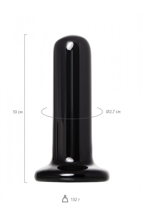 Черный стеклянный мини-вибратор - 10 см. - Sexus