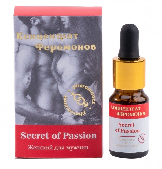 Женский концентрат феромонов Secret of Passion - 10 мл. -  - Магазин феромонов в Москве