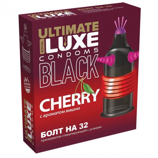 Черный стимулирующий презерватив  Болт на 32  с ароматом вишни - 1 шт. - Luxe - купить с доставкой в Москве