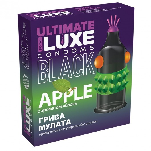 Черный стимулирующий презерватив  Грива мулата  с ароматом яблока - 1 шт. - Luxe - купить с доставкой в Москве