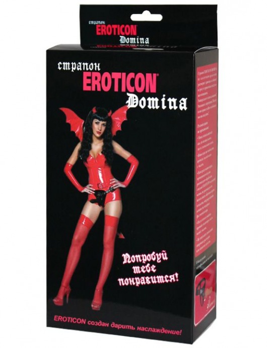 Телесный женский страпон Domina - 14 см. - Eroticon - купить с доставкой в Москве