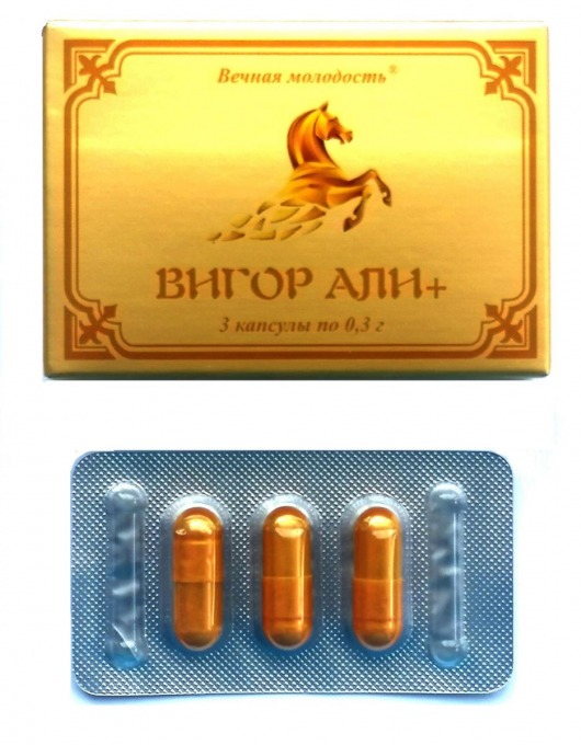 БАД для мужчин  Вигор Али+  - 3 капсулы (0,3 гр.) - ФИТО ПРО - купить с доставкой в Москве