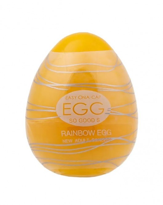 Мастурбатор-яйцо OYO Rainbow Yellow - OYO - в Москве купить с доставкой
