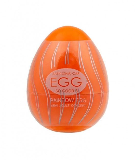 Мастурбатор-яйцо OYO Rainbow Orange - OYO - в Москве купить с доставкой