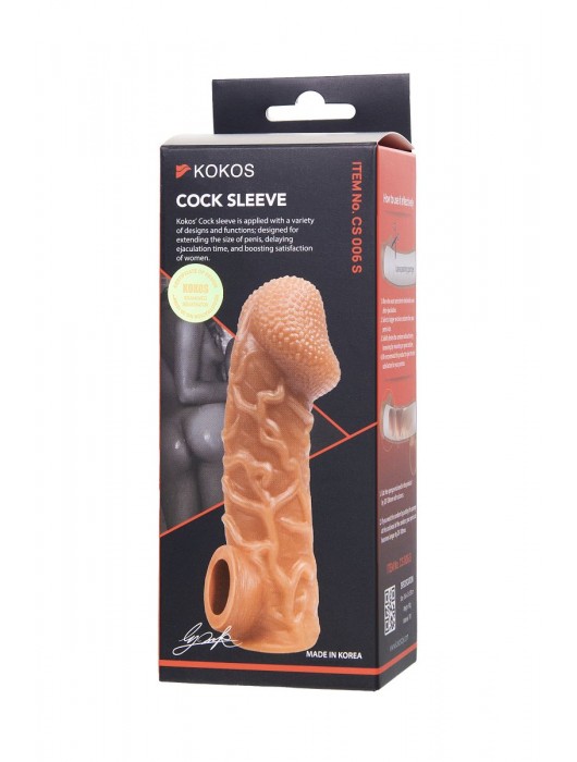 Телесная закрытая насадка с венками Cock Sleeve Size S - 13,8 см. - KOKOS - в Москве купить с доставкой