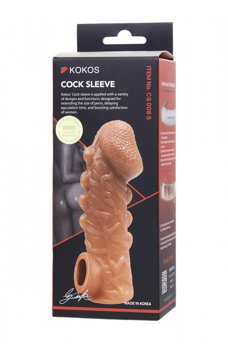 Телесная закрытая насадка с шишечками Cock Sleeve Size S - 13,8 см. - KOKOS - в Москве купить с доставкой