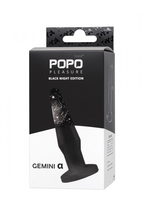 Черная анальная втулка Gemini α - 12 см. - POPO Pleasure