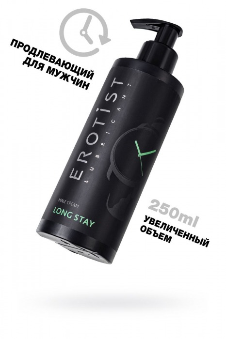 Продлевающий крем Erotist Long Stay - 250 мл. - Erotist Lubricants - купить с доставкой в Москве