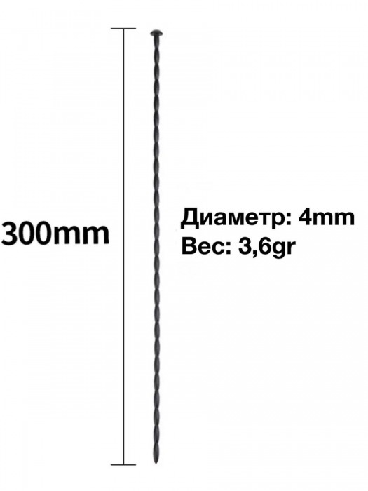 Черный уретральный стимулятор из силикона - 30 см. - Rubber Tech Ltd - купить с доставкой в Москве