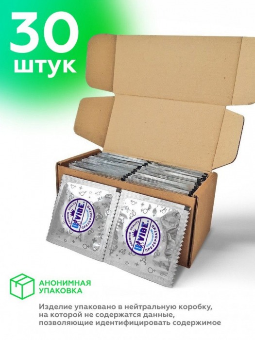 Презервативы латексные  Классические  - 30 шт. - UVIBE - купить с доставкой в Москве