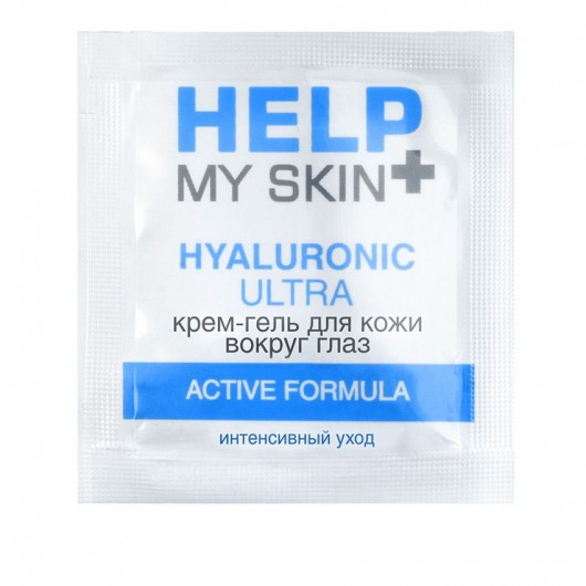 Крем-гель для кожи вокруг глаз Help My Skin Hyaluronic - 3 гр. -  - Магазин феромонов в Москве