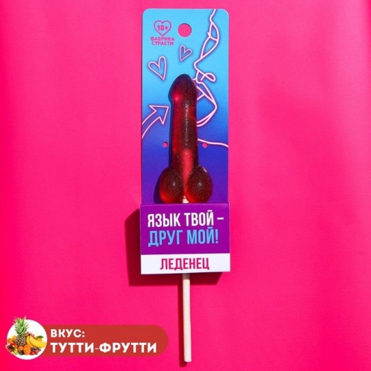Леденец «Язык твой друг» со вкусом тутти-фрутти - 20 гр. - Сима-Ленд - купить с доставкой в Москве
