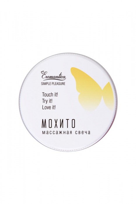 Массажная свеча Eromantica «Мохито» - 30 мл. - Eromantica - купить с доставкой в Москве