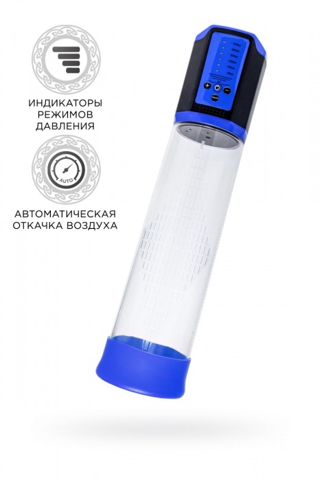 Прозрачная автоматическая помпа для пениса Ragnar - Sexus - в Москве купить с доставкой