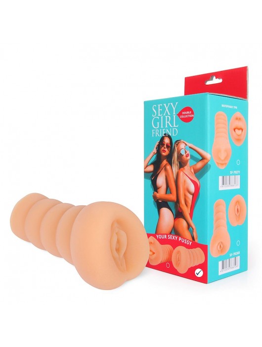 Мастурбатор-вагина телесного цвета с бороздками на внешней части - Bior toys - в Москве купить с доставкой