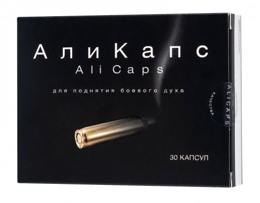 БАД для мужчин «Али Капс» - 30 капсул (0,45 гр.) - ВИС - купить с доставкой в Москве