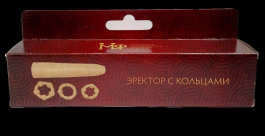 Набор для усиления эрекции: эректор и 3 кольца - Сумерки богов - в Москве купить с доставкой