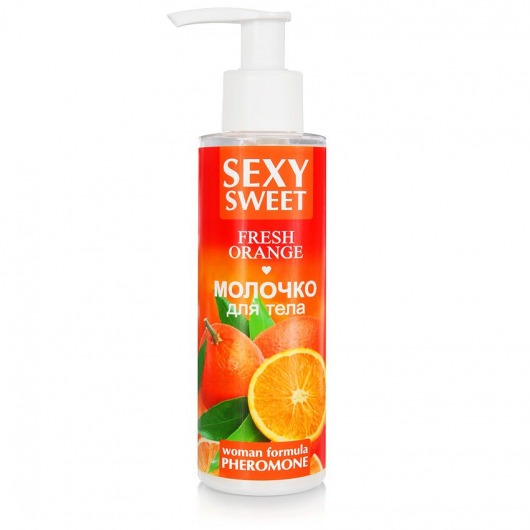 Молочко для тела с феромонами и ароматом апельсина Sexy Sweet Fresh Orange - 150 гр. -  - Магазин феромонов в Москве