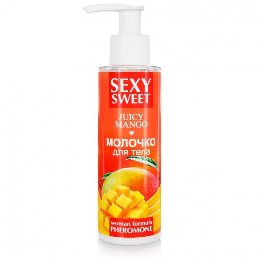 Молочко для тела с феромонами и ароматом манго Sexy Sweet Juicy Mango - 150 гр. -  - Магазин феромонов в Москве