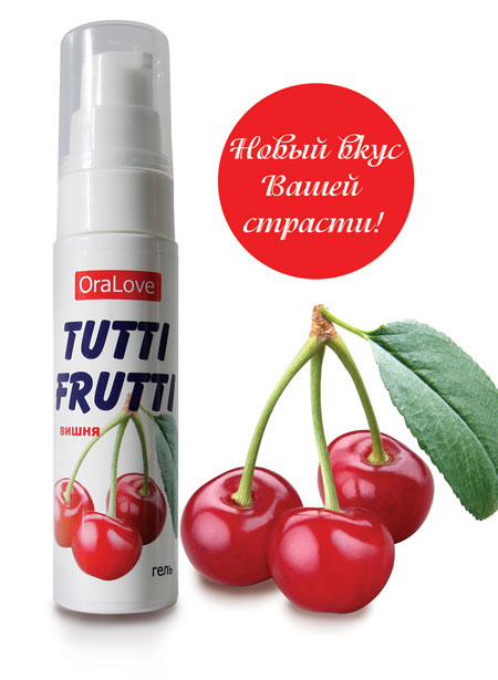 Гель-смазка Tutti-frutti с вишнёвым вкусом - 30 гр. - Биоритм - купить с доставкой в Москве