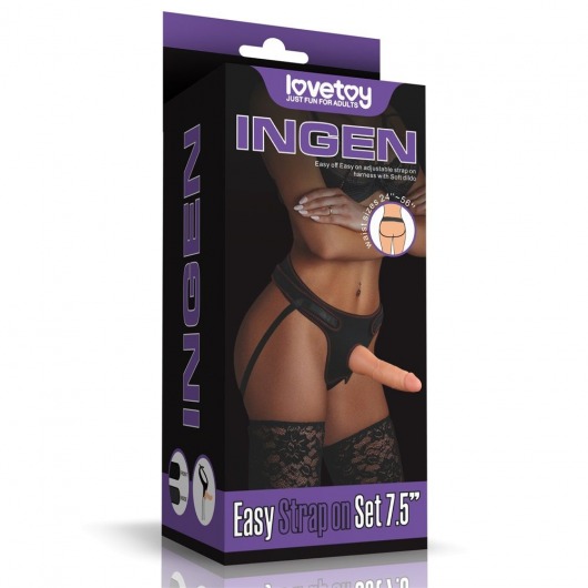 Женский страпон Easy Strapon Set 7.5 - 19 см. - Lovetoy - купить с доставкой в Москве