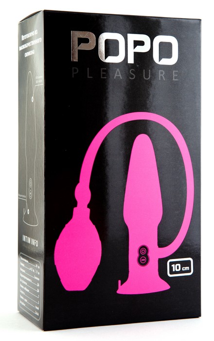 Розовая надувная вибровтулка POPO Pleasure - 10 см. - POPO Pleasure