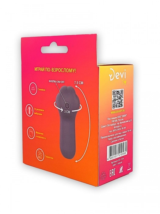 Насадка на палец в форме лапки Finger Vibrator Fluffy - Devi