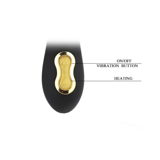 Премиум-вибромассажер Flamingo Rechargeable с нагревом  - 18 см. - Baile