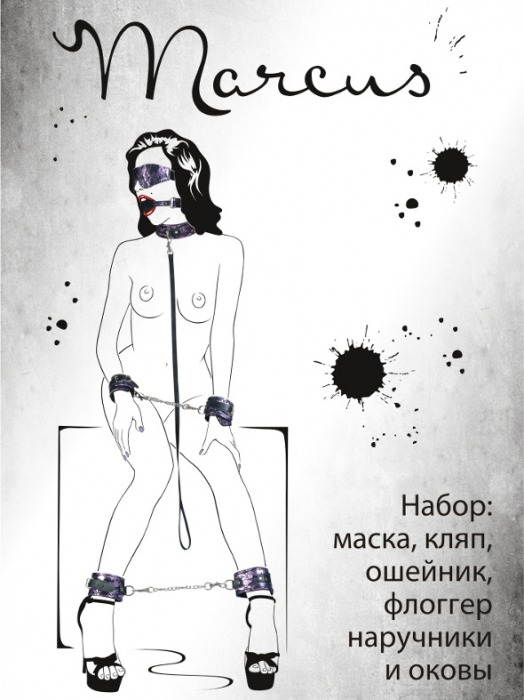 Большой кружевной набор пурпурного цвета: маска, наручники, оковы, ошейник, флоггер, кляп - ToyFa - купить с доставкой в Москве