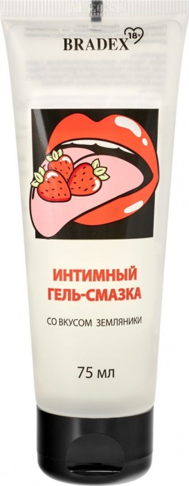 Интимный гель-смазка Bradex со вкусом земляники - 75 мл. - Bradex - купить с доставкой в Москве