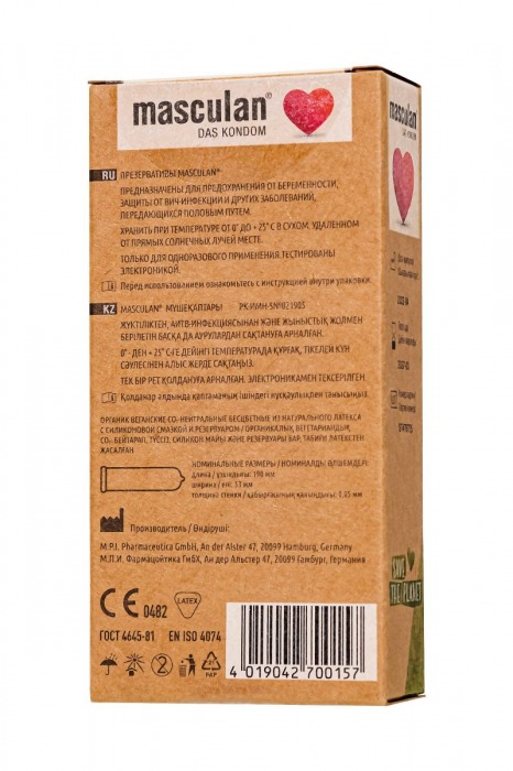 Экологически чистые презервативы Masculan Organic - 10 шт. - Masculan - купить с доставкой в Москве