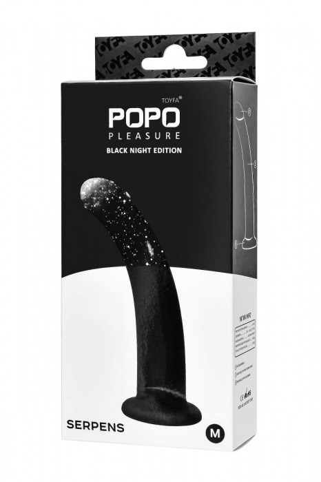 Черный анальный фаллоимитатор Serpens M - 17,5 см. - POPO Pleasure - в Москве купить с доставкой
