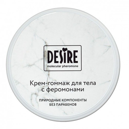Крем-гоммаж с феромонами Desire - 200 мл. -  - Магазин феромонов в Москве